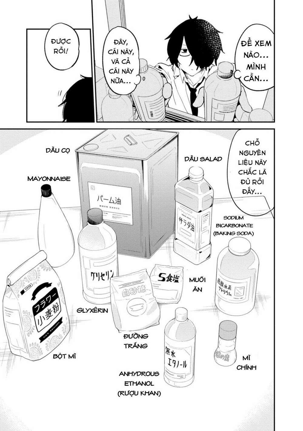 Senpai, Sore Hitokuchi Kudasai! Chương 33 Ảnh 7