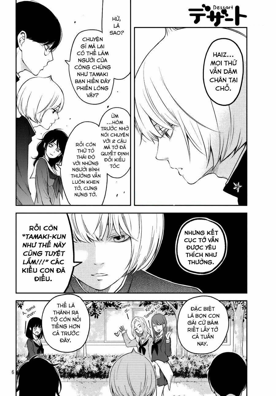 Boku To Kimi No Taisetsu Na Hanashi Chương 11 Ảnh 9