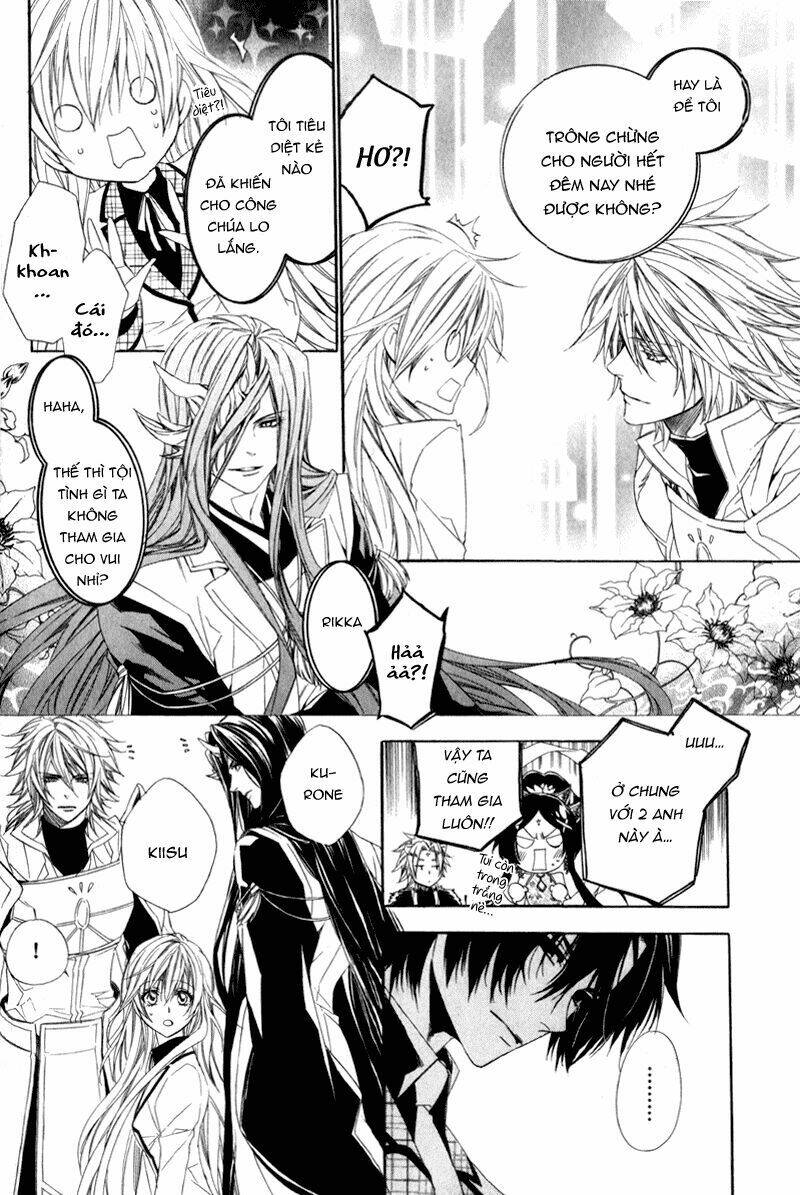 Kami-Sama Gakuen Armeria Chương 4 Ảnh 48