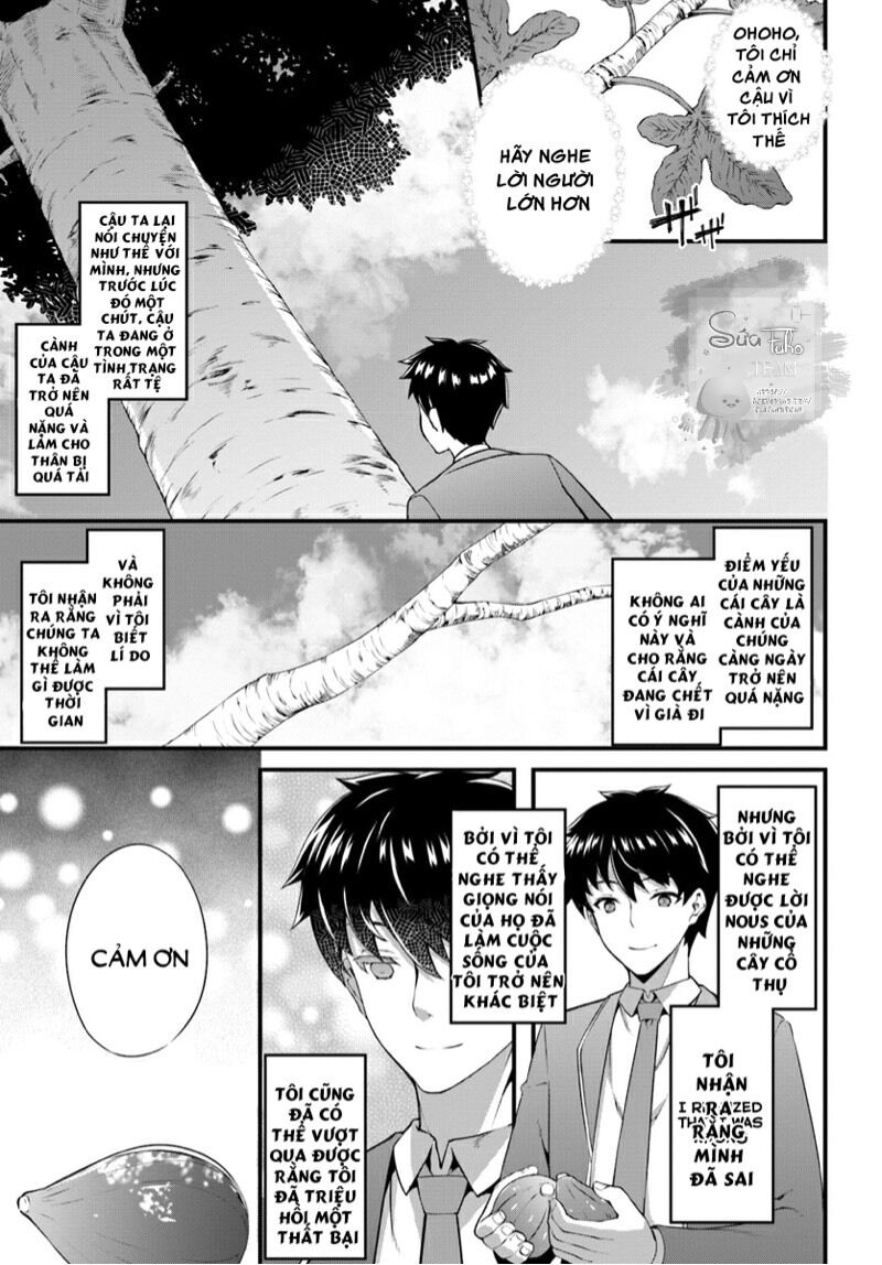 Hagure Seirei Ino Shinsatsu Kiroku ~ Seijo Kishi-Dan To Iyashi No Kamiwaza ~ Chương 1 Ảnh 26
