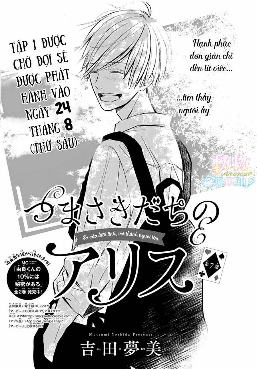 Tsumasakidachi No Alice Chương 7 Ảnh 3