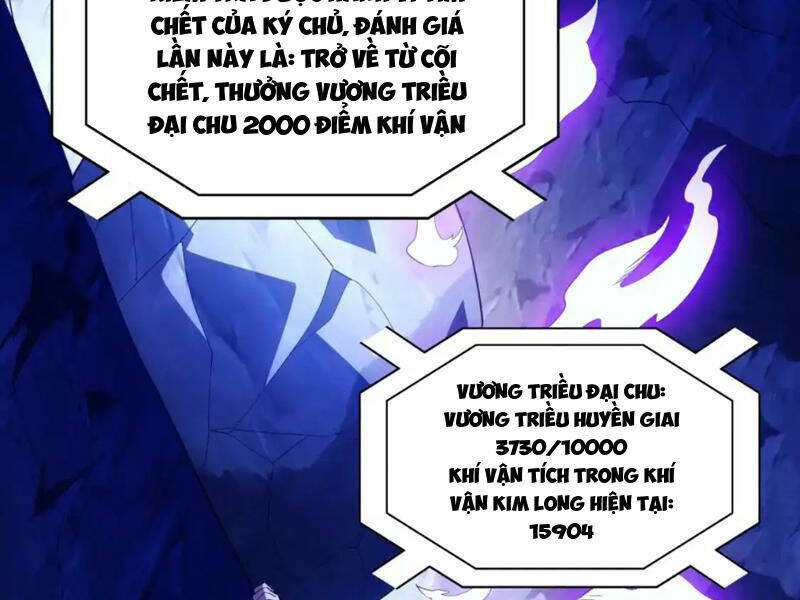 Không Nhường Nữa Ta Chết, Ta Liền Thật Vô Địch Chương 137 Ảnh 83