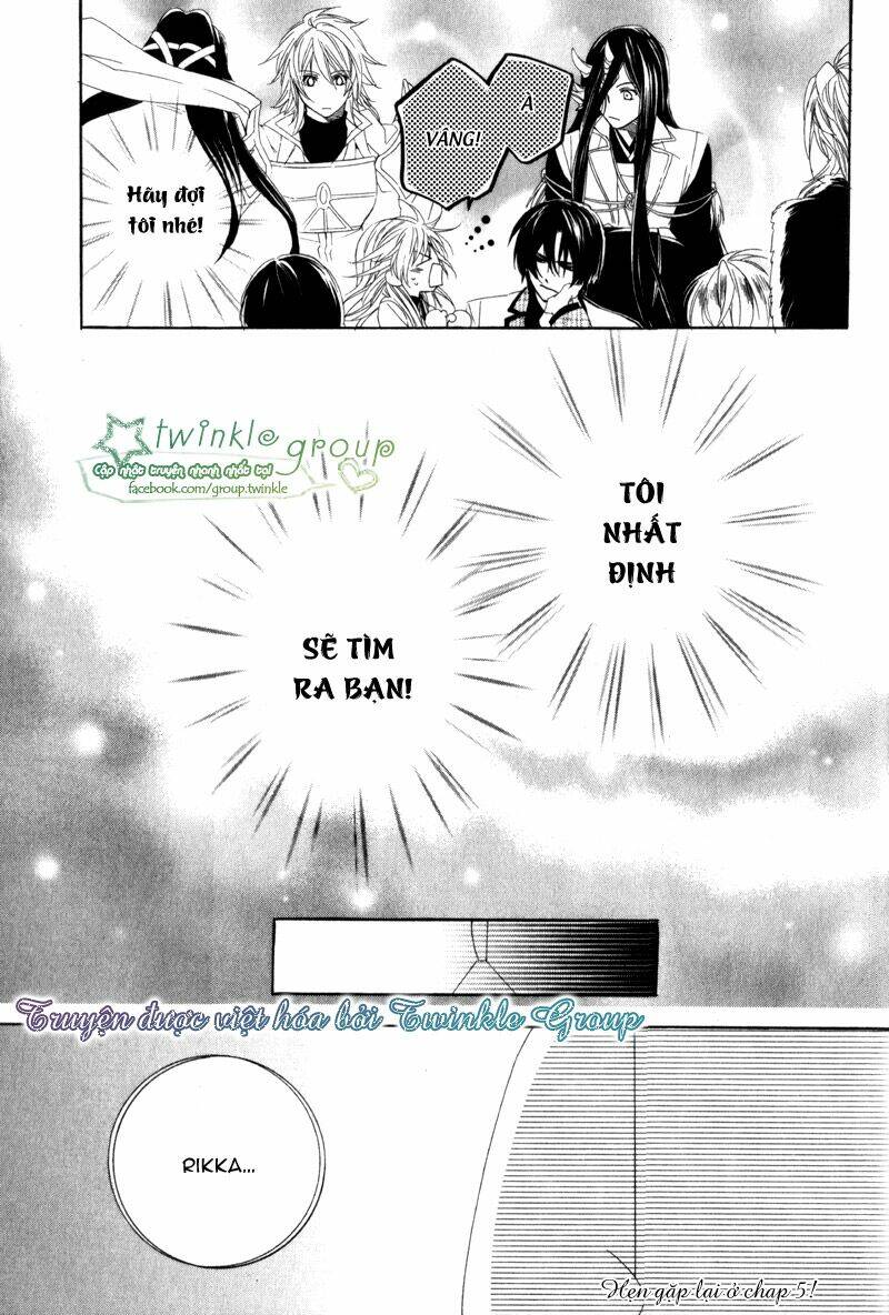 Kami-Sama Gakuen Armeria Chương 4 Ảnh 55