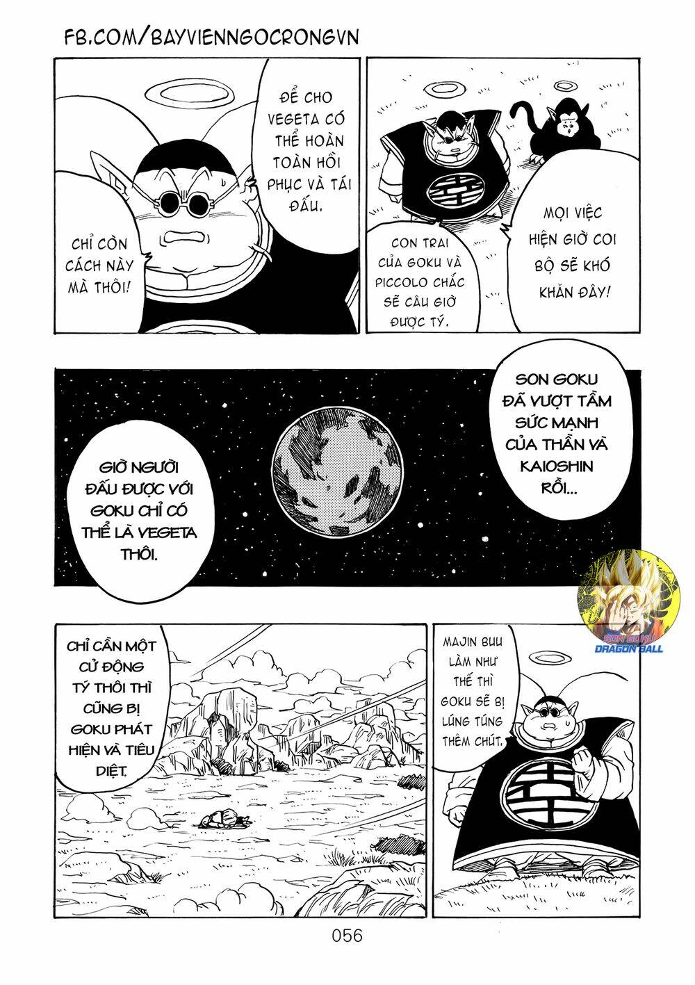 Dragon Ball After Chương 15 Ảnh 15