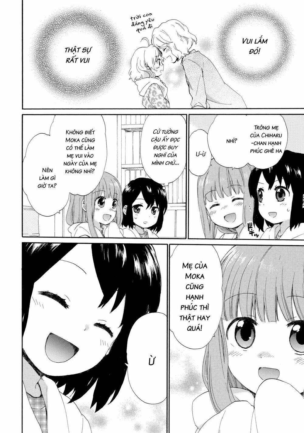 Roujoteki Shoujo Hinata-Chan Chương 23 Ảnh 17