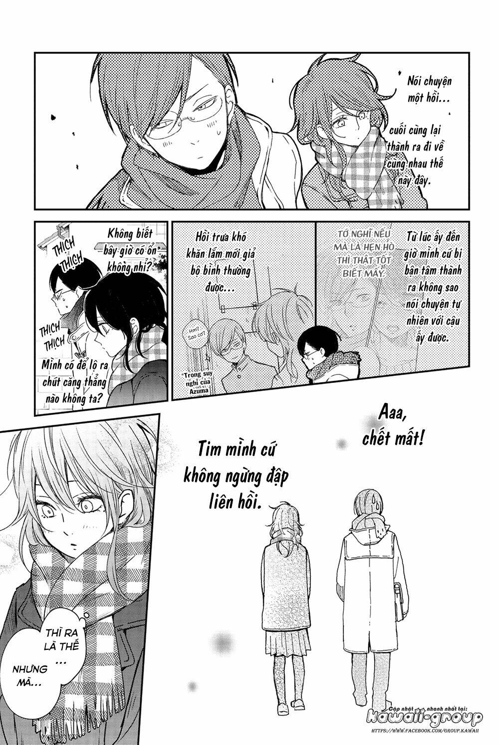 Boku To Kimi No Taisetsu Na Hanashi Chương 22 Ảnh 17