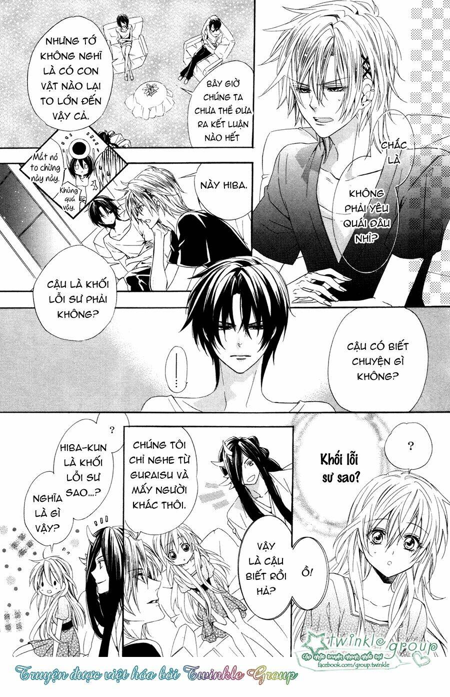 Kami-Sama Gakuen Armeria Chương 13.2 Ảnh 5