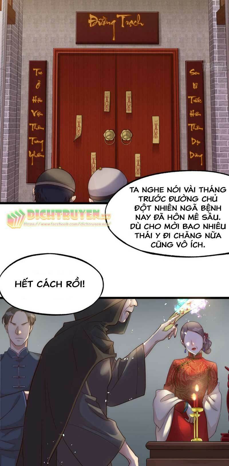 Phu Phu Khuynh Thành Chương 1 Ảnh 3