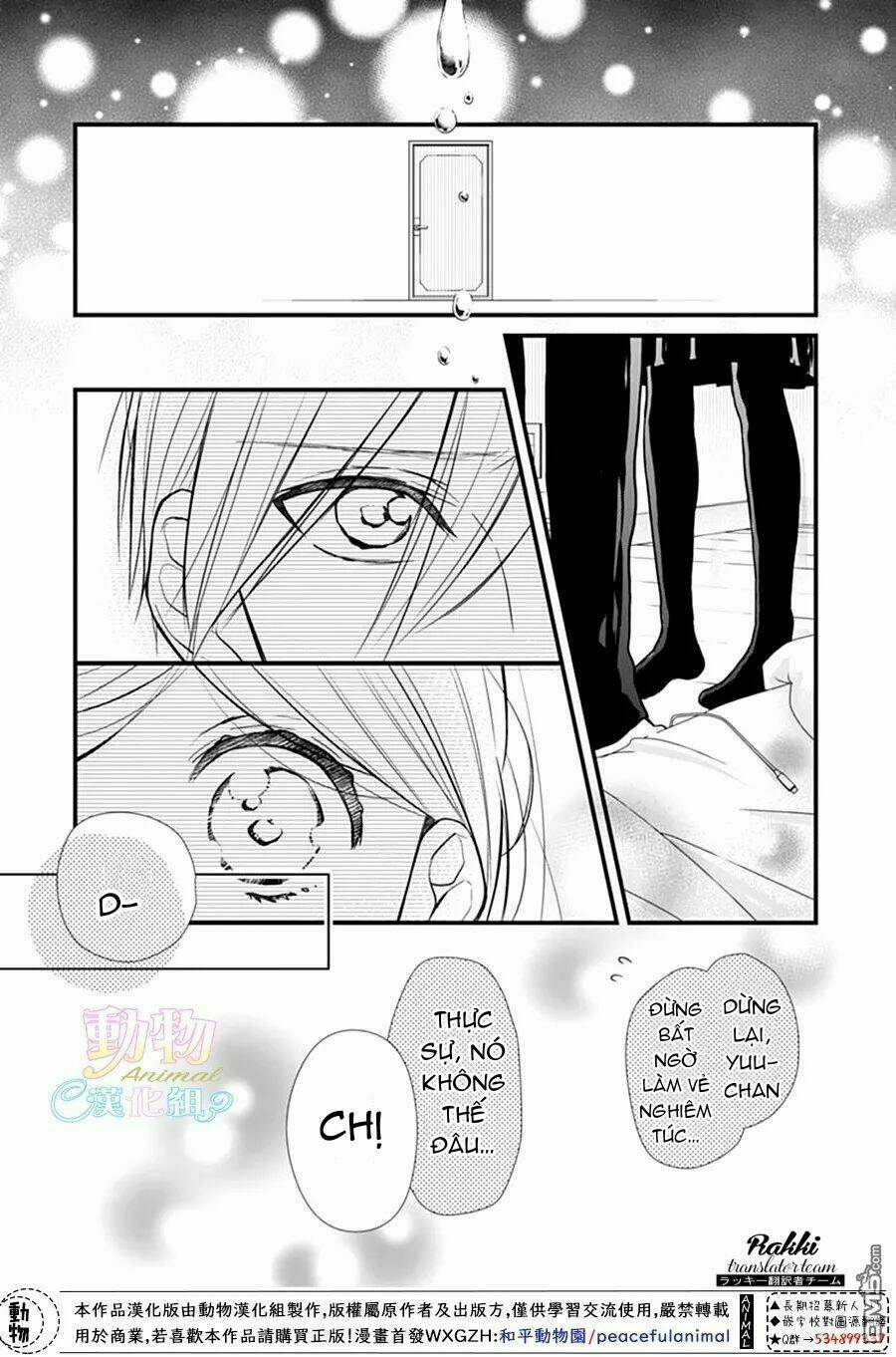 Tsumasakidachi No Alice Chương 6 Ảnh 20