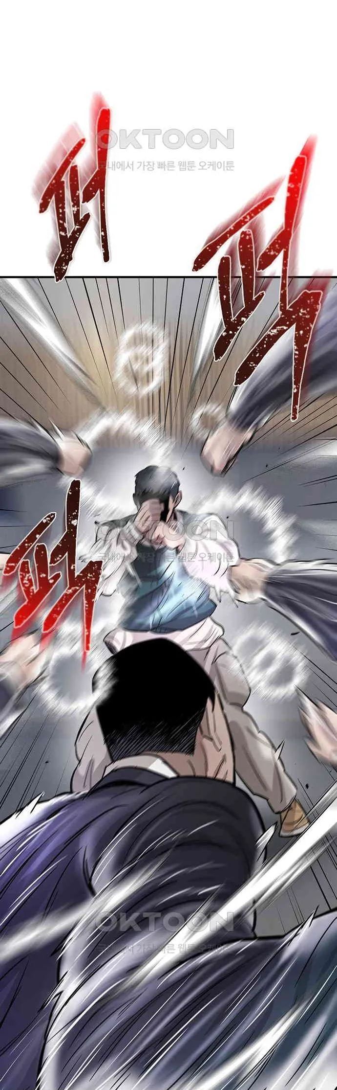 Bù Nhìn Chương 89 Ảnh 85