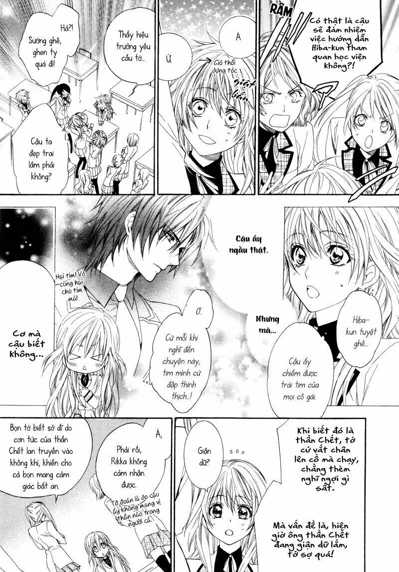 Kami-Sama Gakuen Armeria Chương 2 Ảnh 7