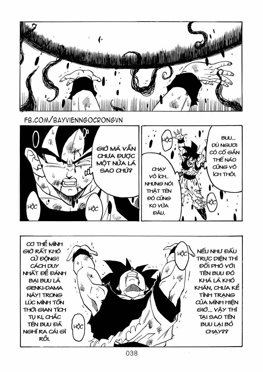 Dragon Ball After Chương 14 Ảnh 17