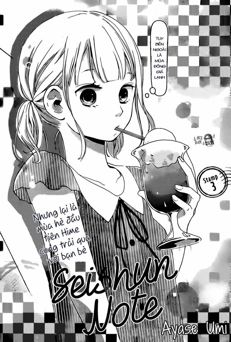 Seishun Note Chương 3 Ảnh 2