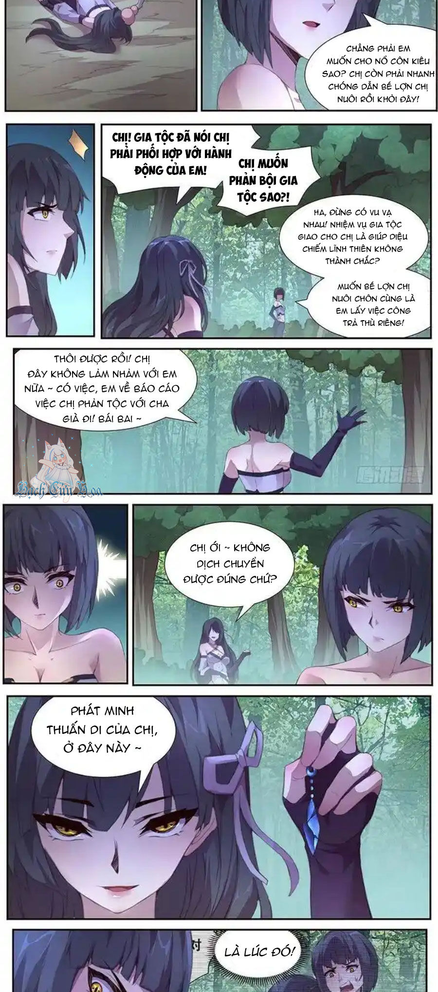 Girl And Science Chương 395 Ảnh 9