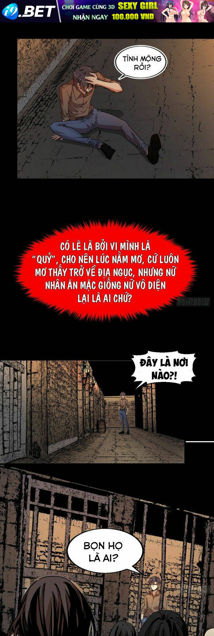Thâm Dạ Thư Ốc Chương 152 Ảnh 17