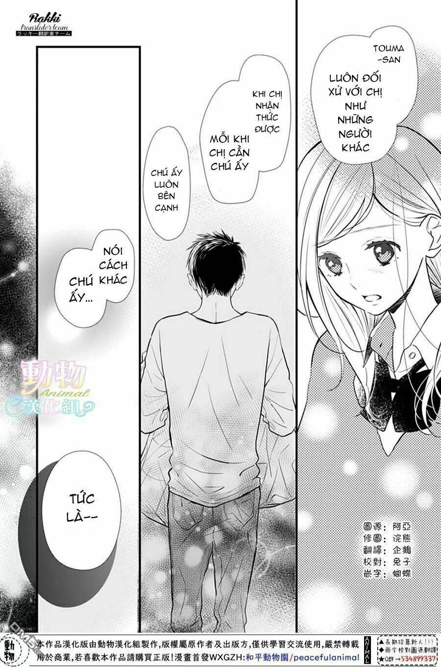 Tsumasakidachi No Alice Chương 6 Ảnh 12