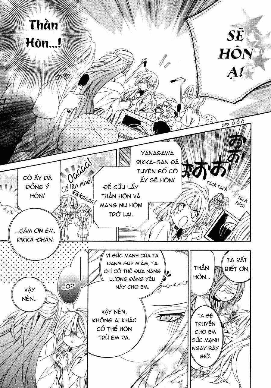 Kami-Sama Gakuen Armeria Chương 11 Ảnh 28