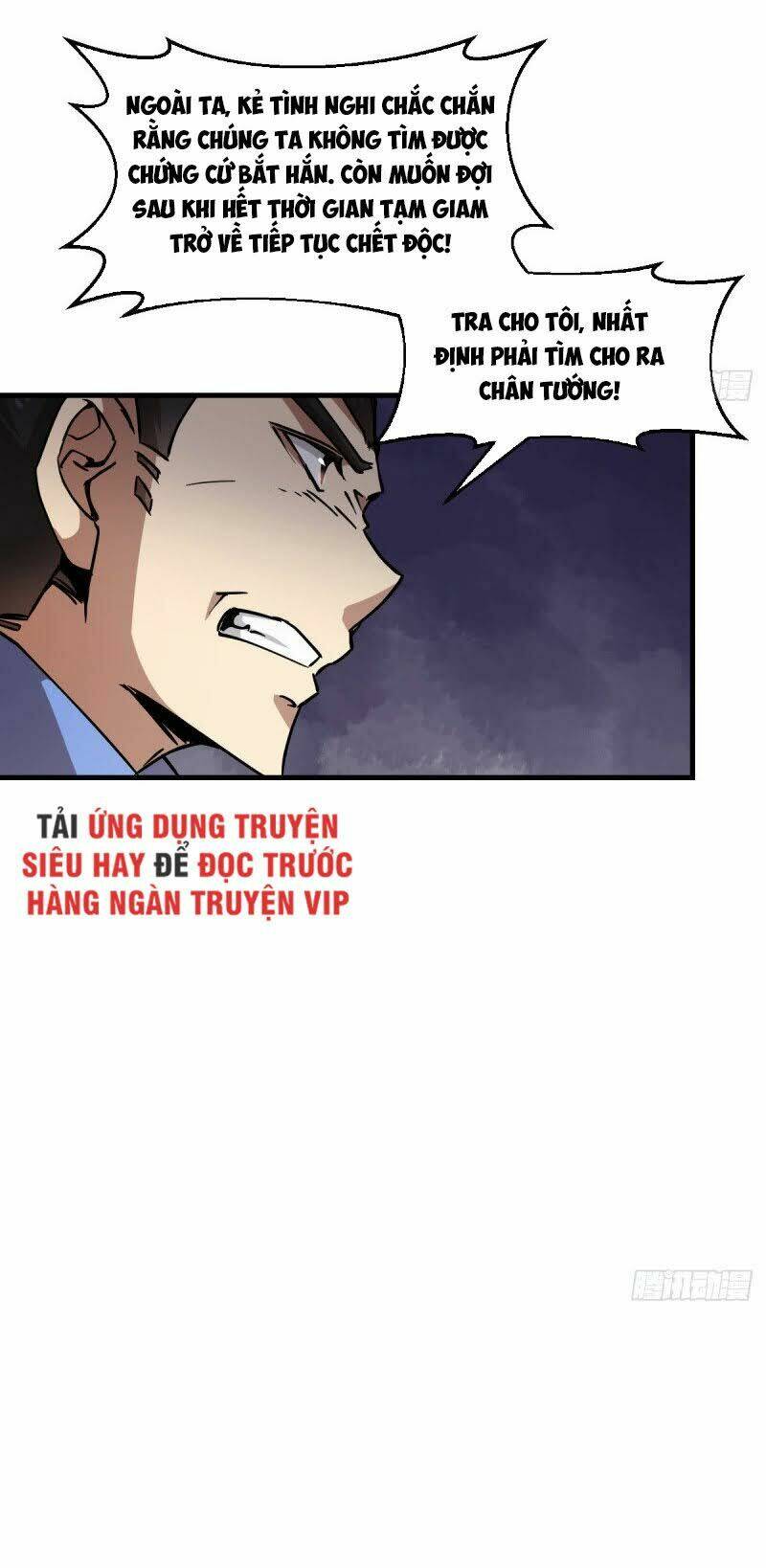 Thâm Dạ Thư Ốc Chương 151 Ảnh 28