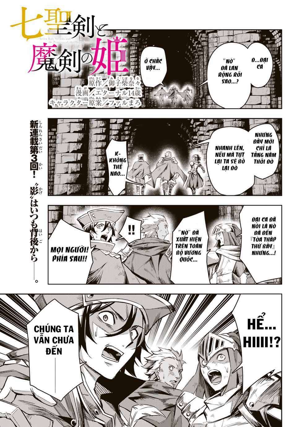 Nana Seiken To Maken No Hime Chương 3.1 Ảnh 3