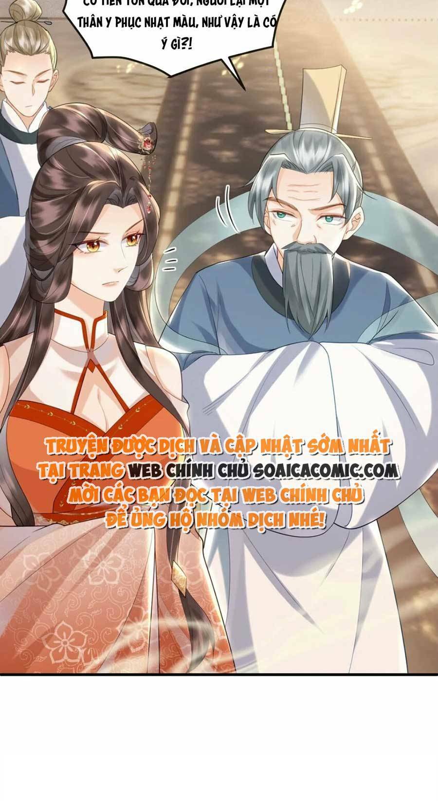 Vì Sao Kẻ Thù Đều Yêu Thầm Ta Chương 16 Ảnh 7