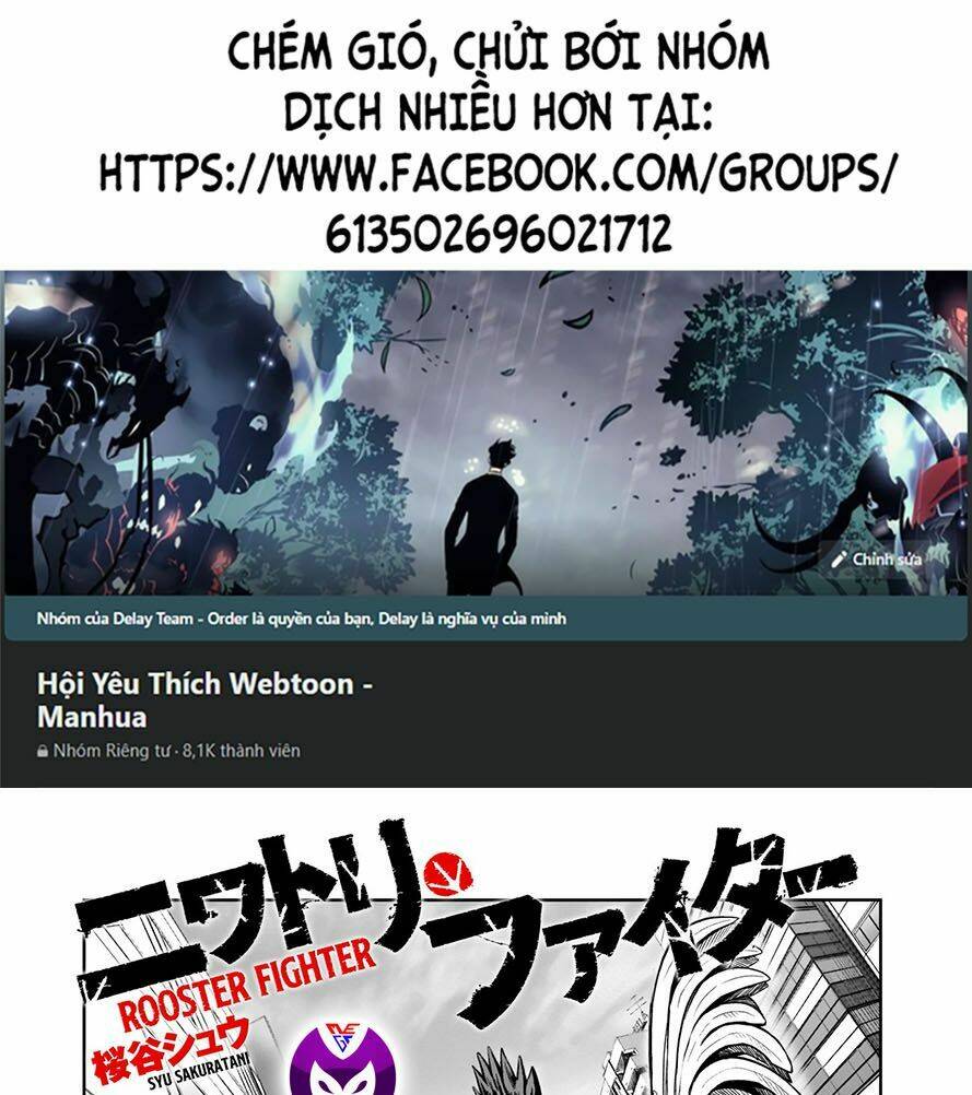 Cự Kê Chiến Ký Chương 7.1 Ảnh 2