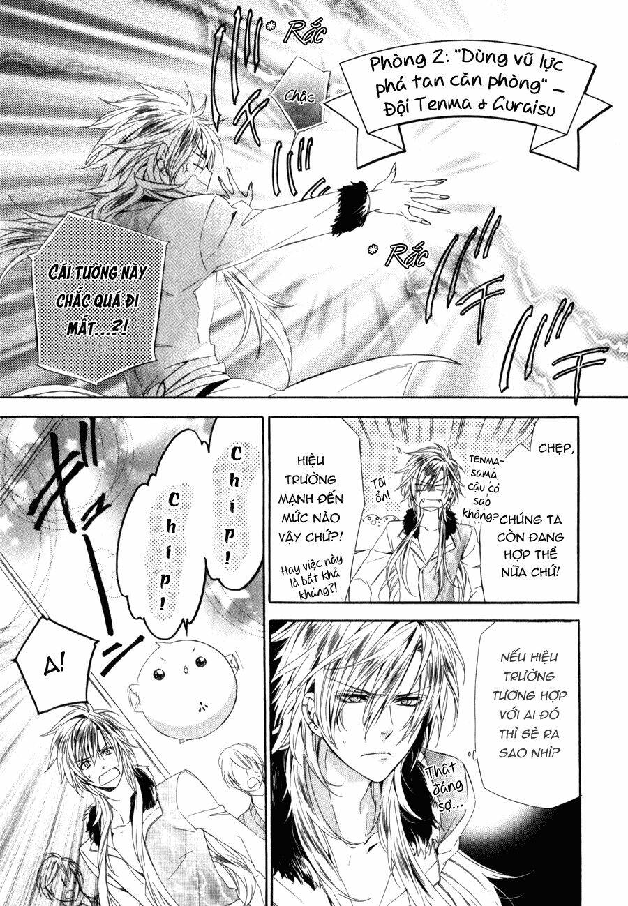 Kami-Sama Gakuen Armeria Chương 8 Ảnh 22