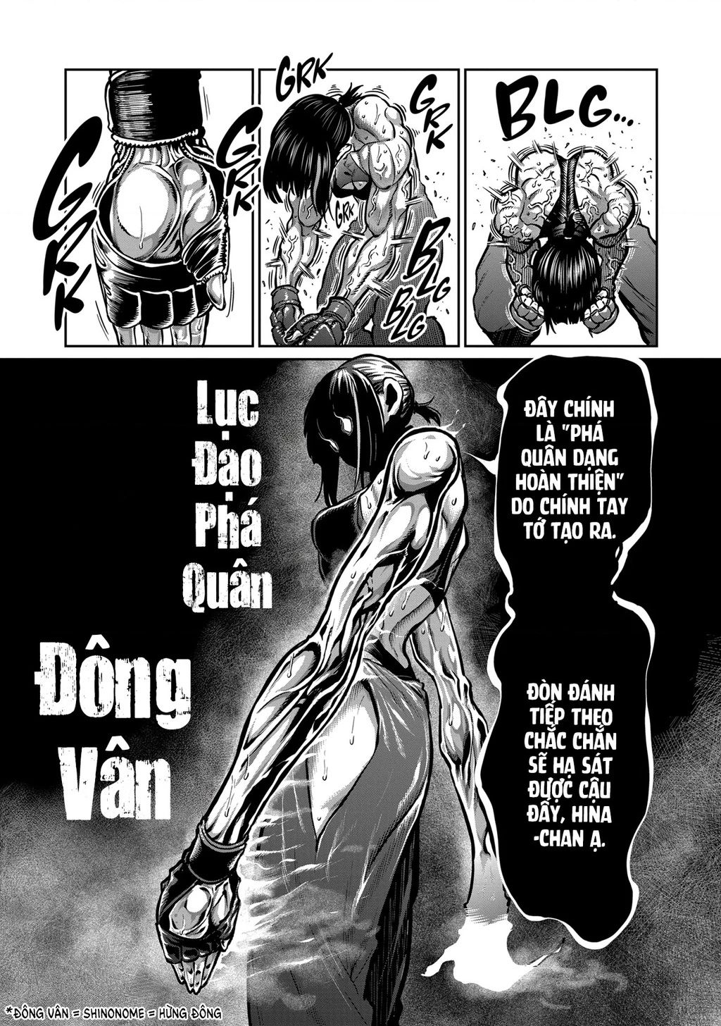 Isshou Senkin Chương 45 Ảnh 18