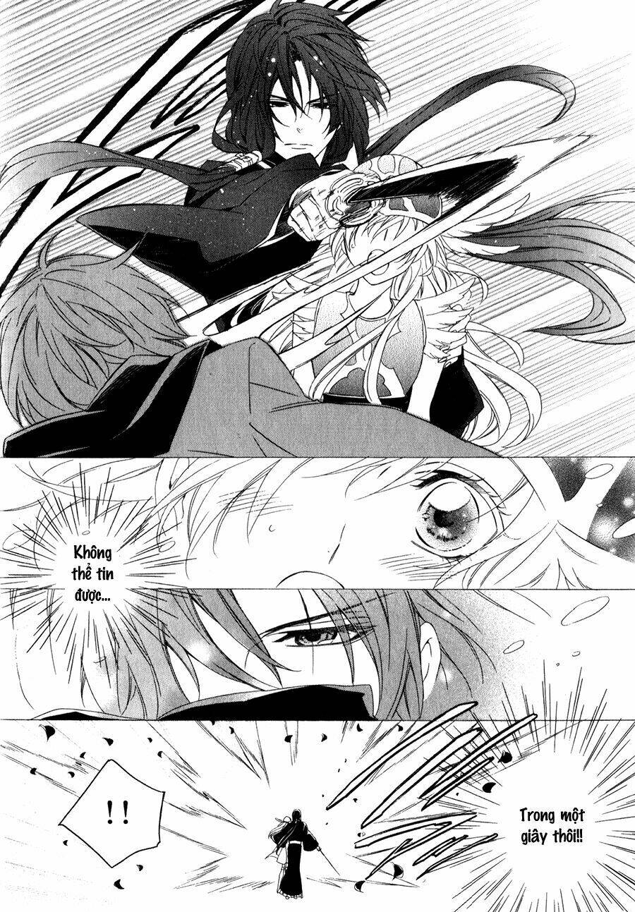 Kami-Sama Gakuen Armeria Chương 10 Ảnh 43