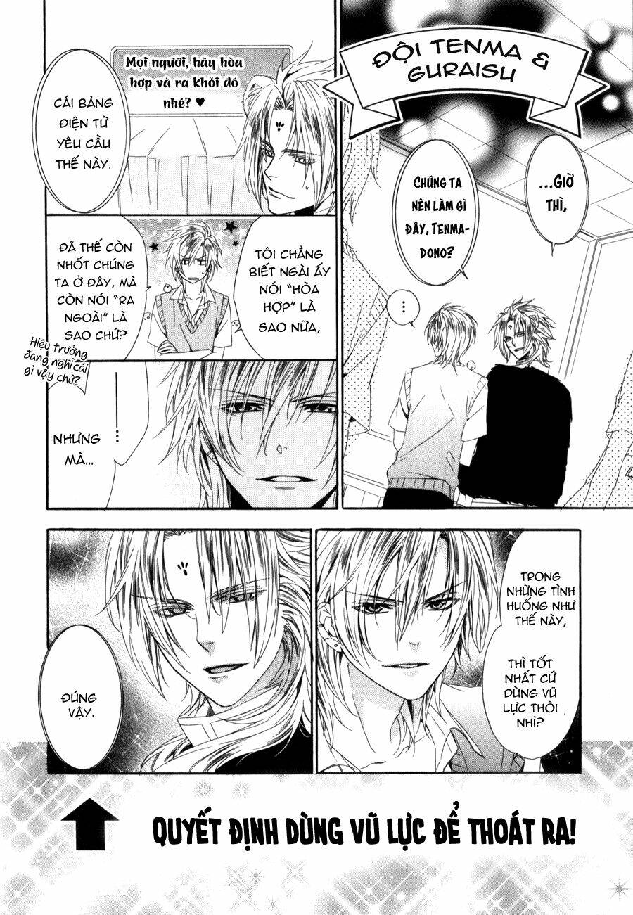 Kami-Sama Gakuen Armeria Chương 8 Ảnh 13