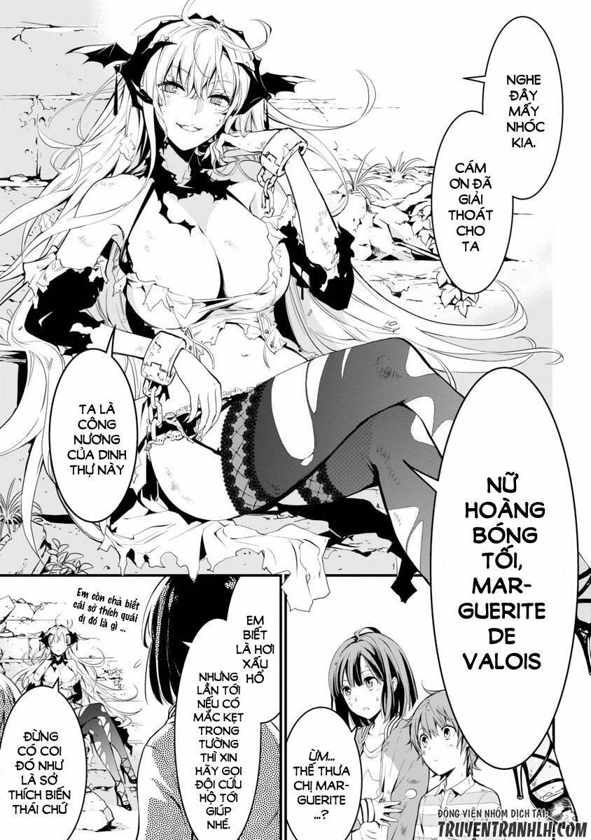 Kyuuketsuki Maruguritto To Kuenai Gokinjo Chương 1 Ảnh 8