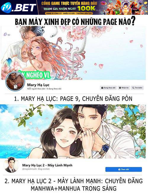 Nữ Thần Giáng Thế Chương 240.1 Ảnh 2