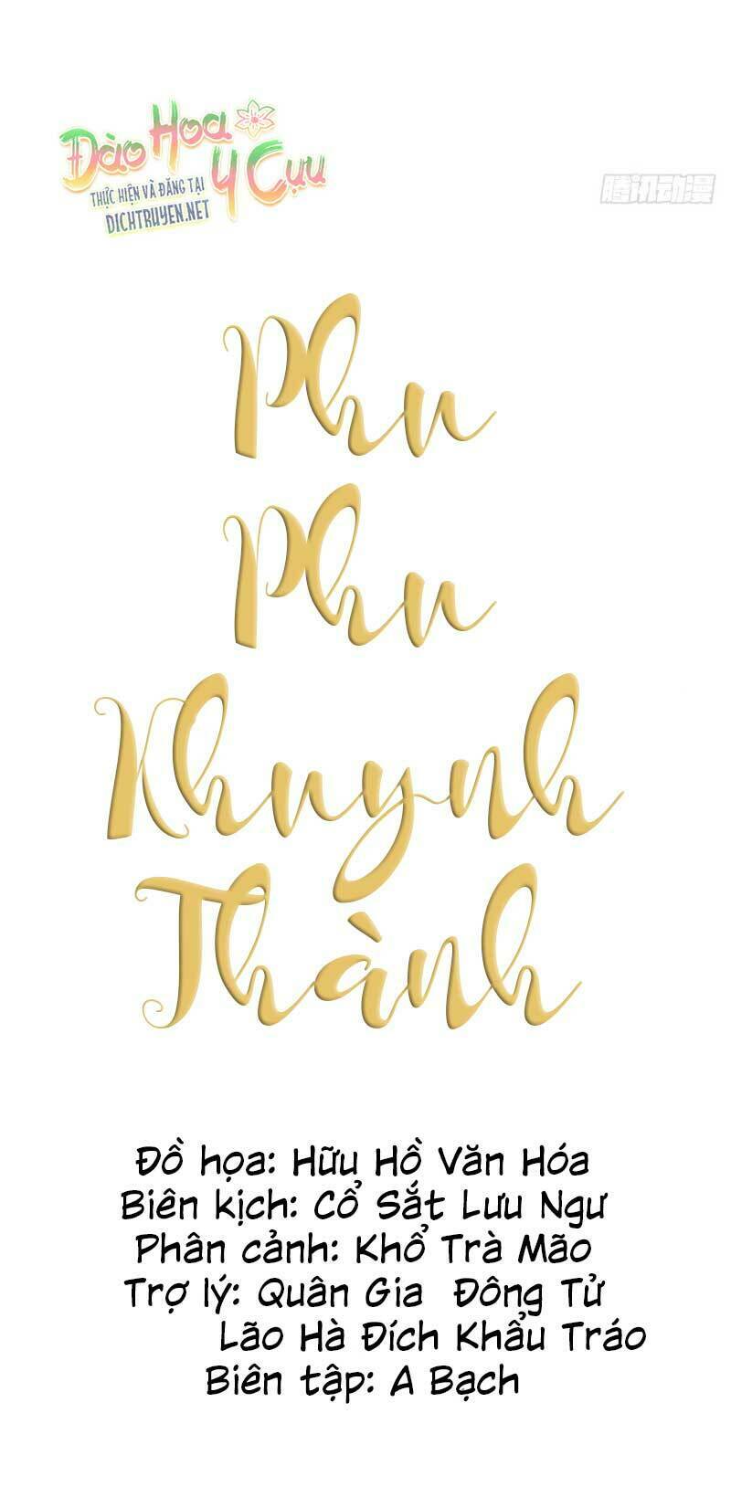 Phu Phu Khuynh Thành Chương 1 Ảnh 8