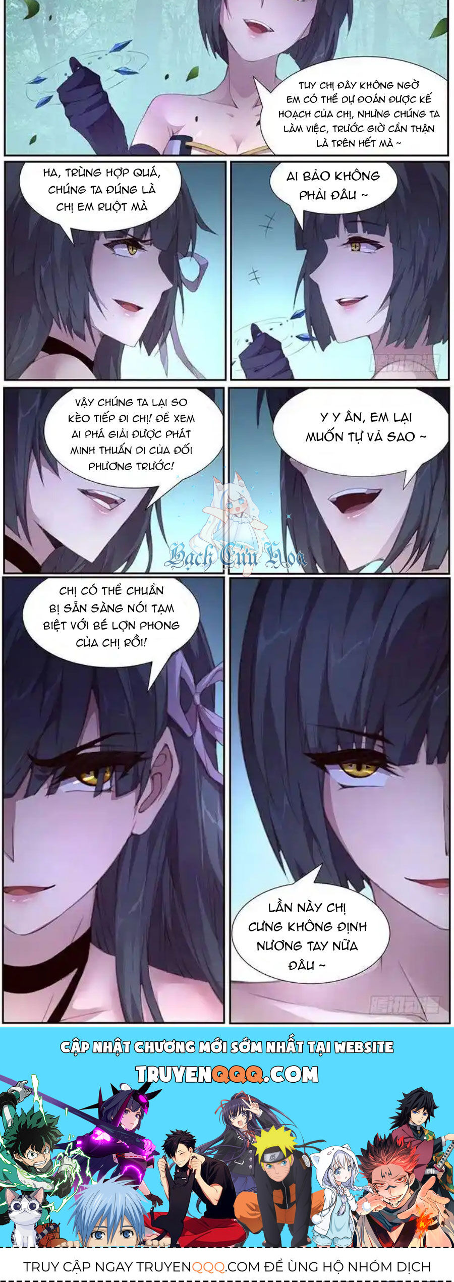 Girl And Science Chương 395 Ảnh 11
