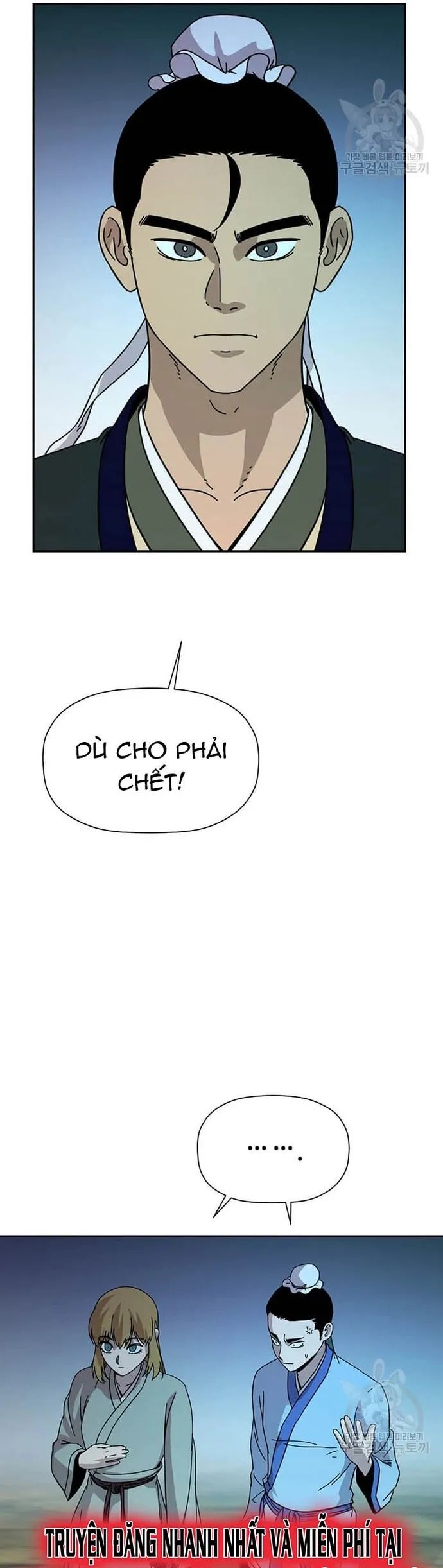 Học Giả Trở Lại Chương 172 Ảnh 22
