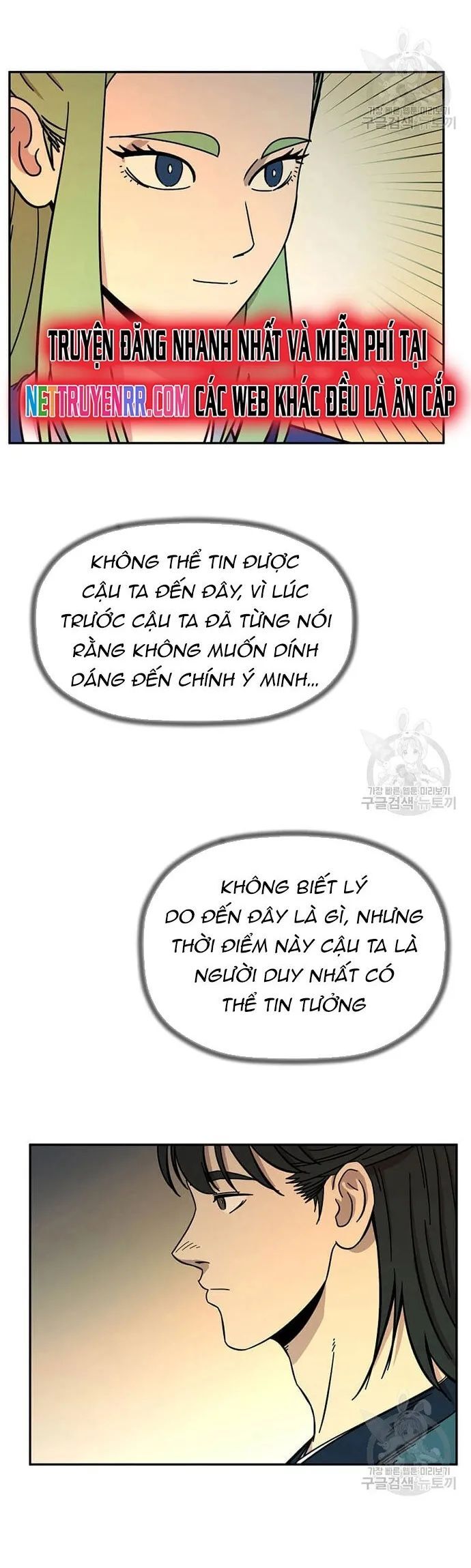 Học Giả Trở Lại Chương 181 Ảnh 34