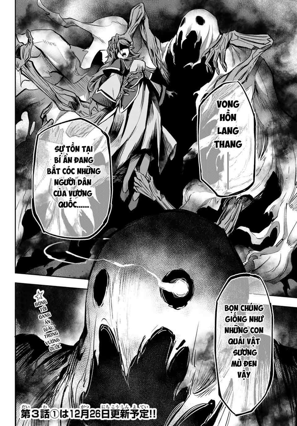 Nana Seiken To Maken No Hime Chương 2.1 Ảnh 17