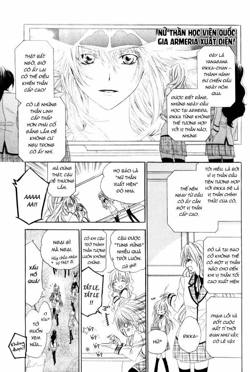 Kami-Sama Gakuen Armeria Chương 4 Ảnh 14