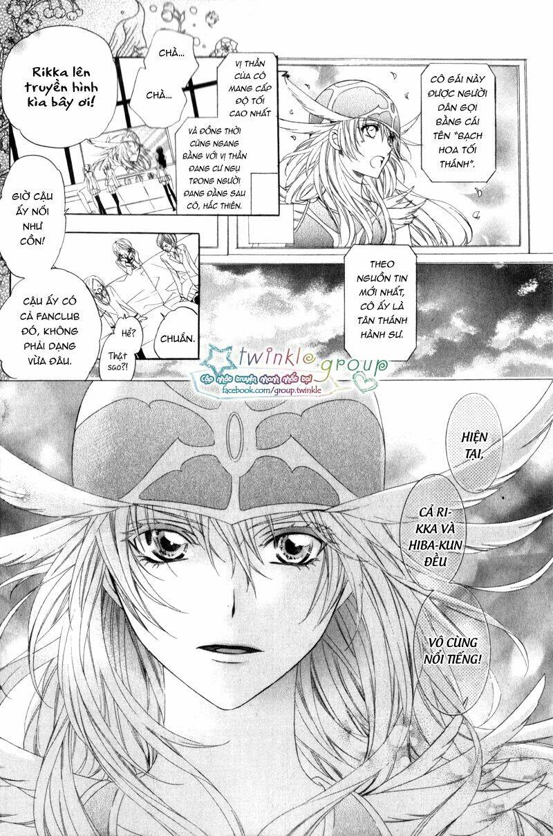 Kami-Sama Gakuen Armeria Chương 4 Ảnh 13