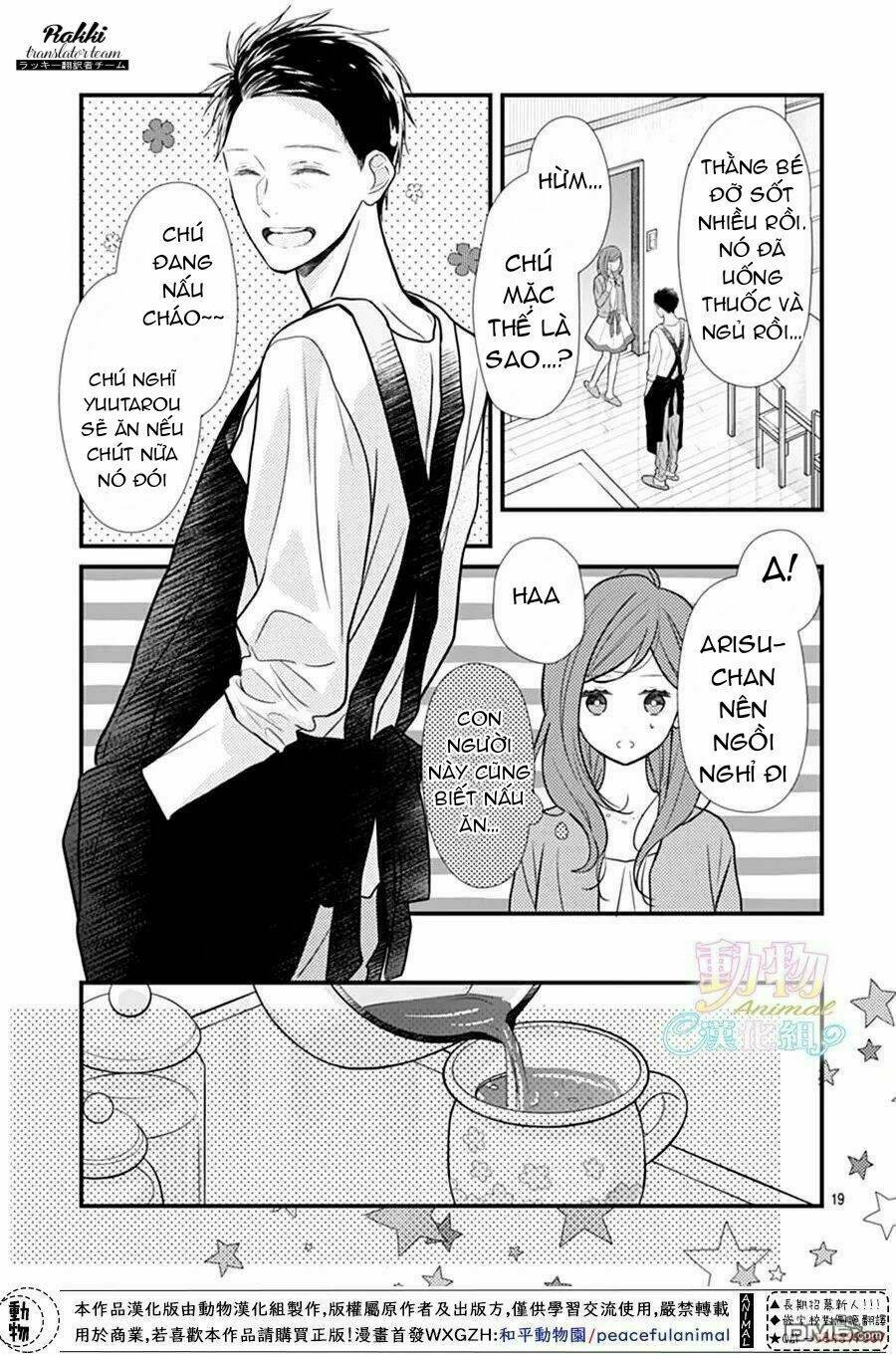 Tsumasakidachi No Alice Chương 5 Ảnh 21