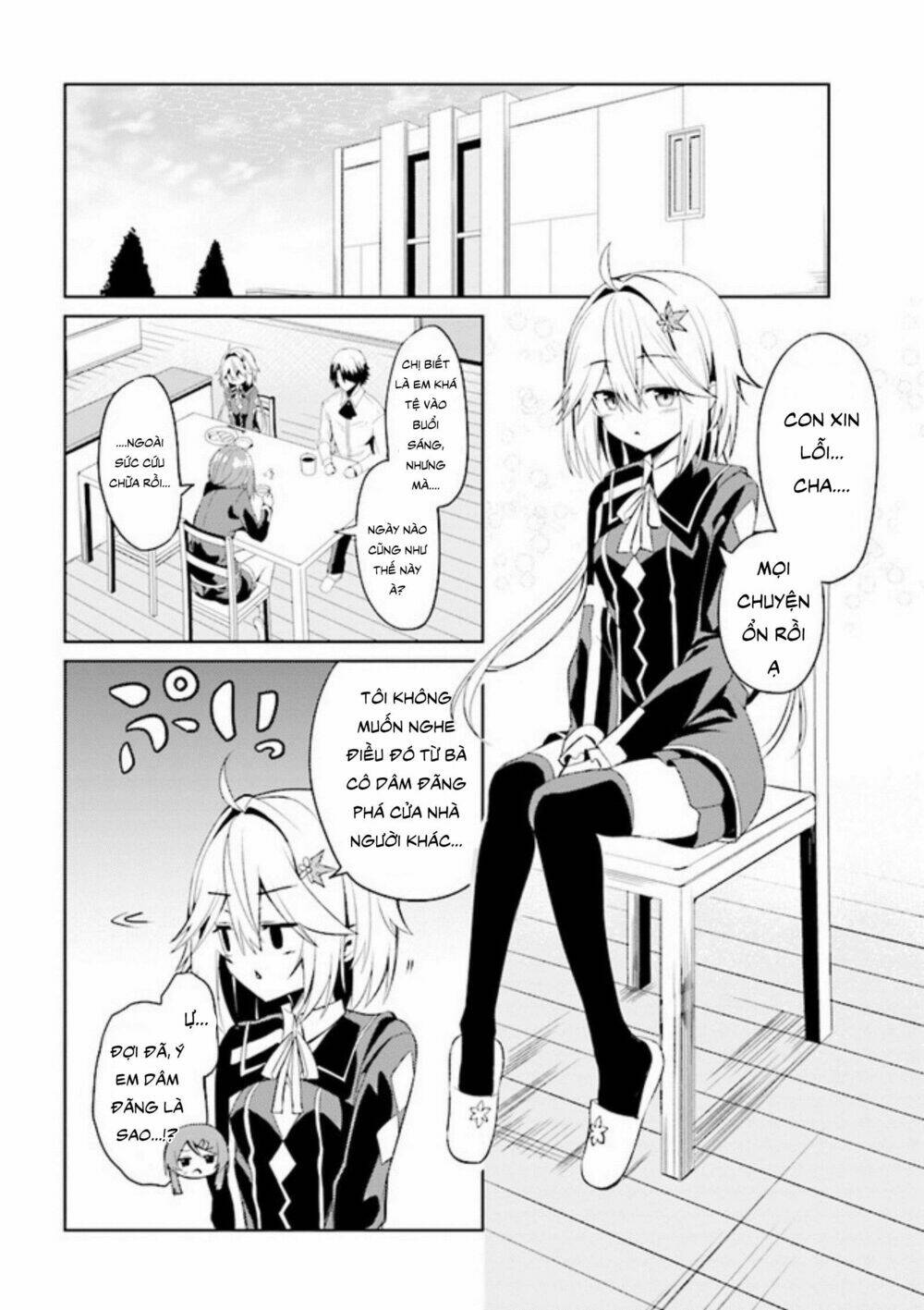 Risou No Musume Nara Sekai Saikyou Demo Kawaigatte Kuremasuka Chương 1.2 Ảnh 5