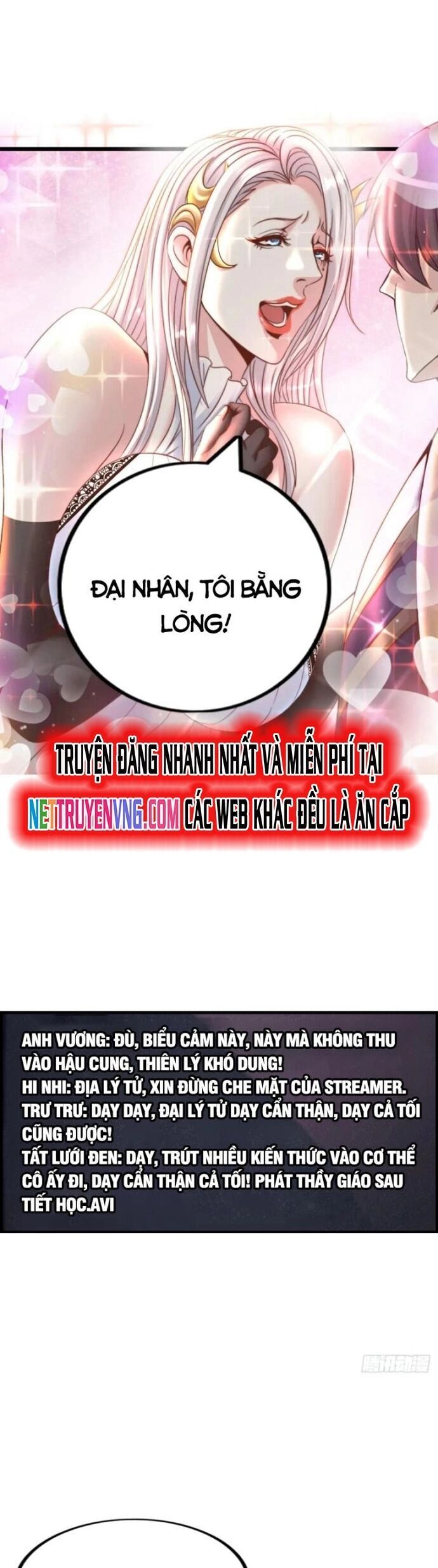 Phát Sóng Trực Tiếp, Ta Quét Ngang Dị Giới Chương 36 Ảnh 13
