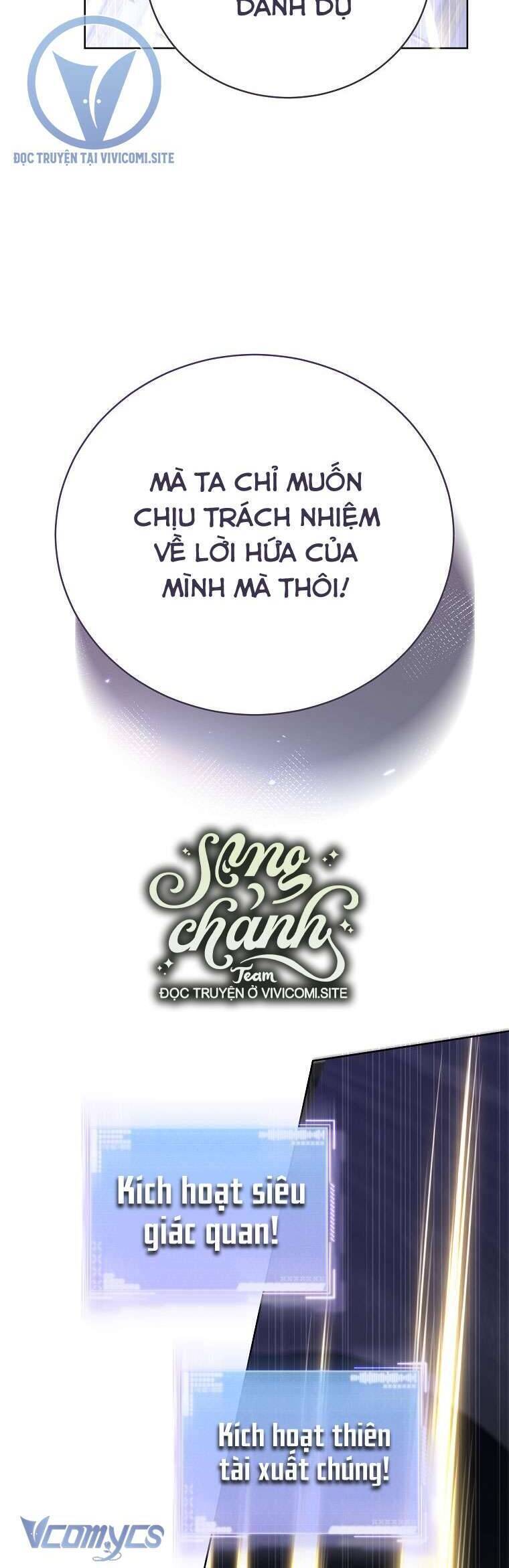 Hướng Dẫn Sinh Tồn Dành Cho Ranker Chương 45 Ảnh 26