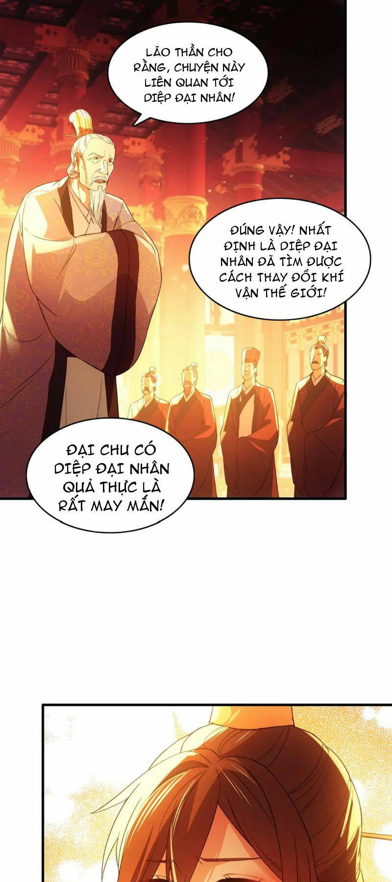 Không Nhường Nữa Ta Chết, Ta Liền Thật Vô Địch Chương 130 Ảnh 6