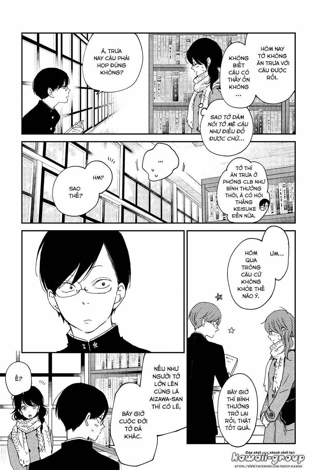 Boku To Kimi No Taisetsu Na Hanashi Chương 23 Ảnh 24