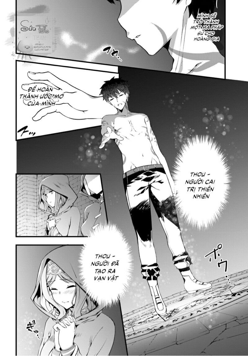 Hagure Seirei Ino Shinsatsu Kiroku ~ Seijo Kishi-Dan To Iyashi No Kamiwaza ~ Chương 1 Ảnh 13