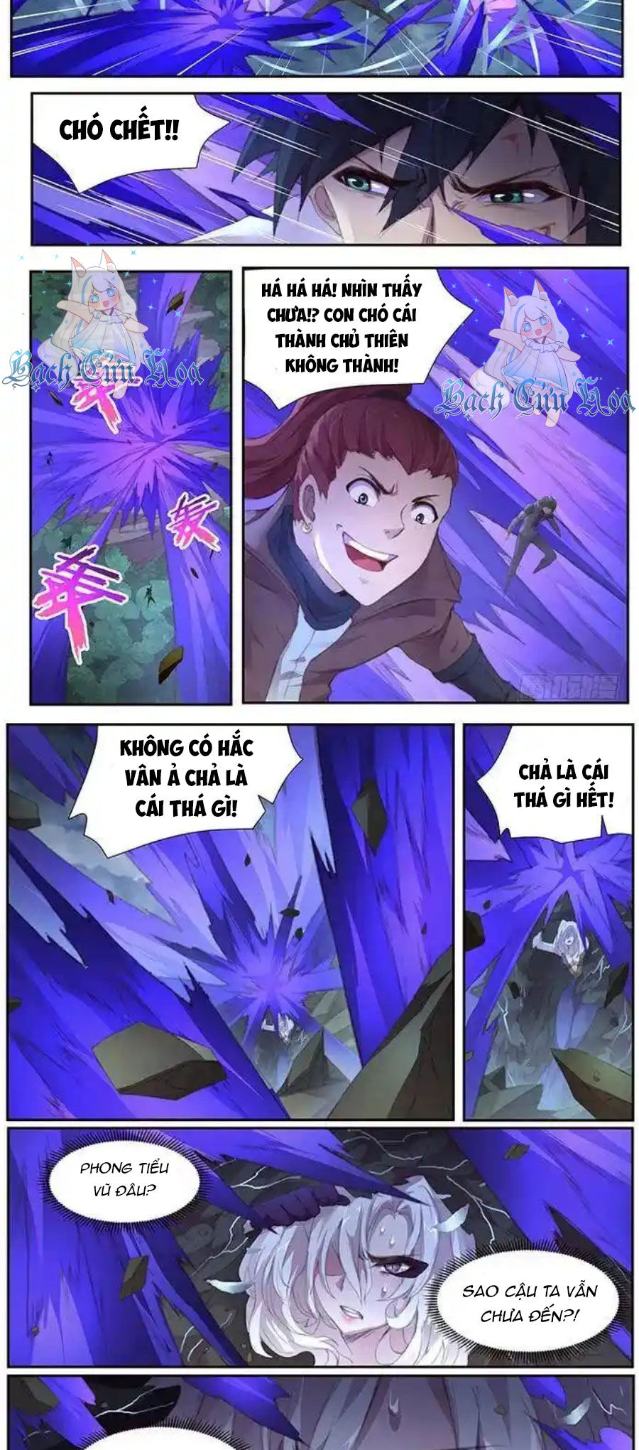 Girl And Science Chương 393 Ảnh 4