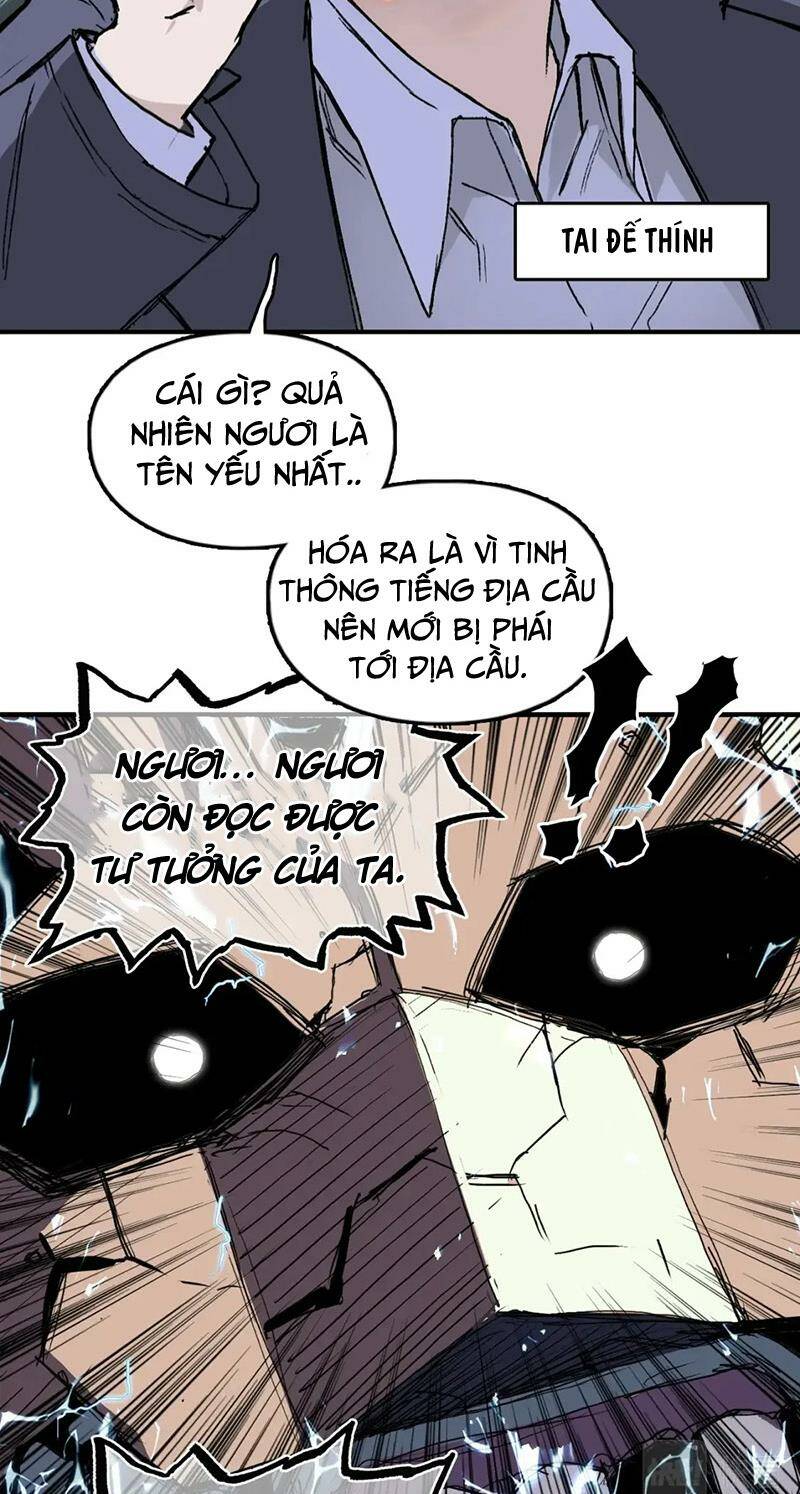 Siêu Năng Lập Phương Chương 301 Ảnh 7