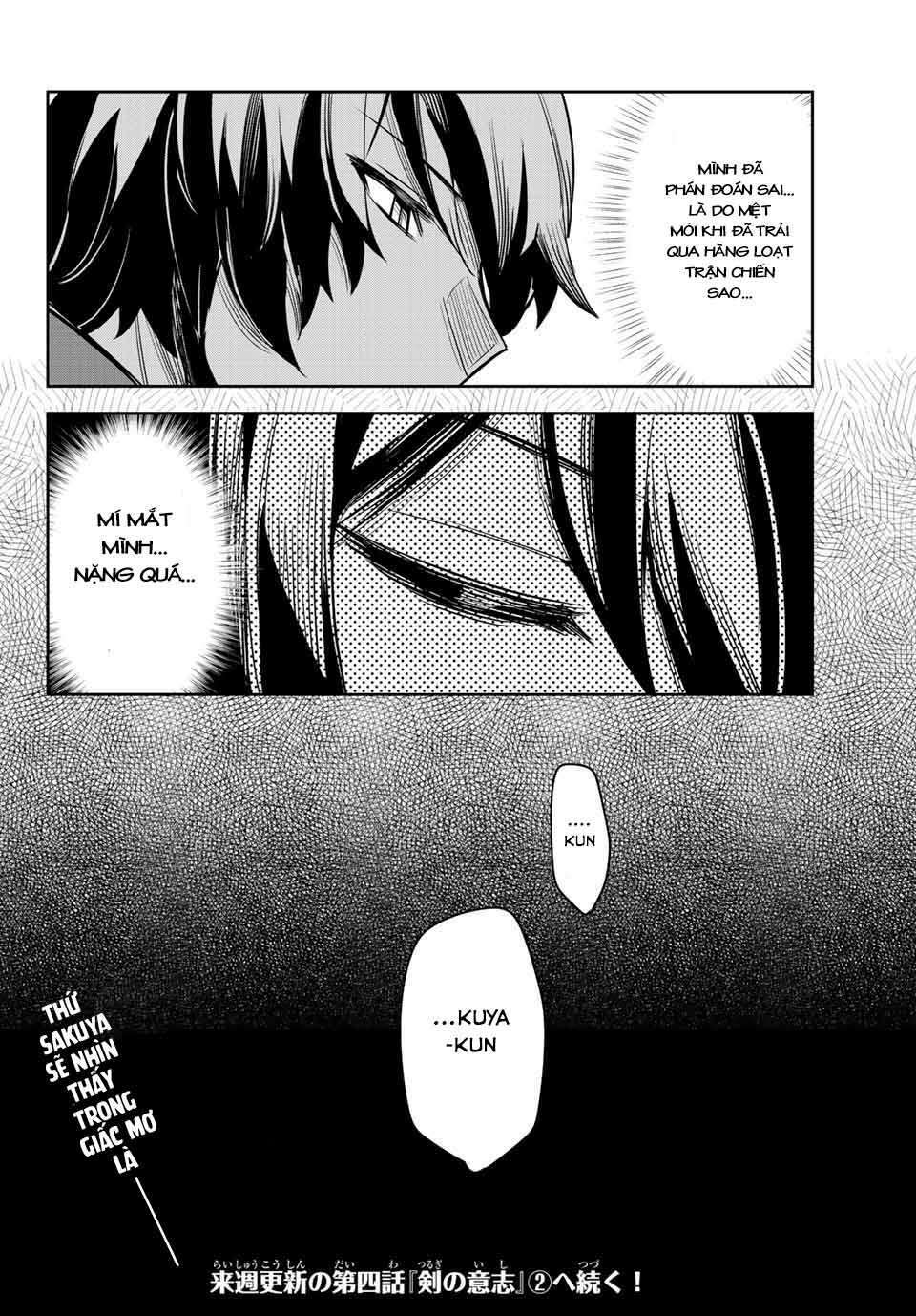 Nana Seiken To Maken No Hime Chương 4.1 Ảnh 18