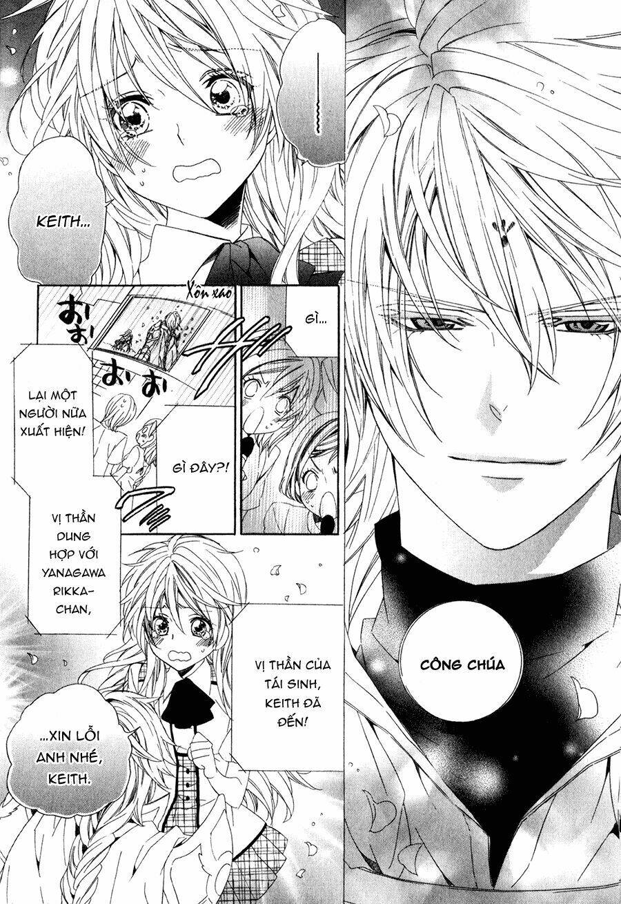 Kami-Sama Gakuen Armeria Chương 12 Ảnh 23