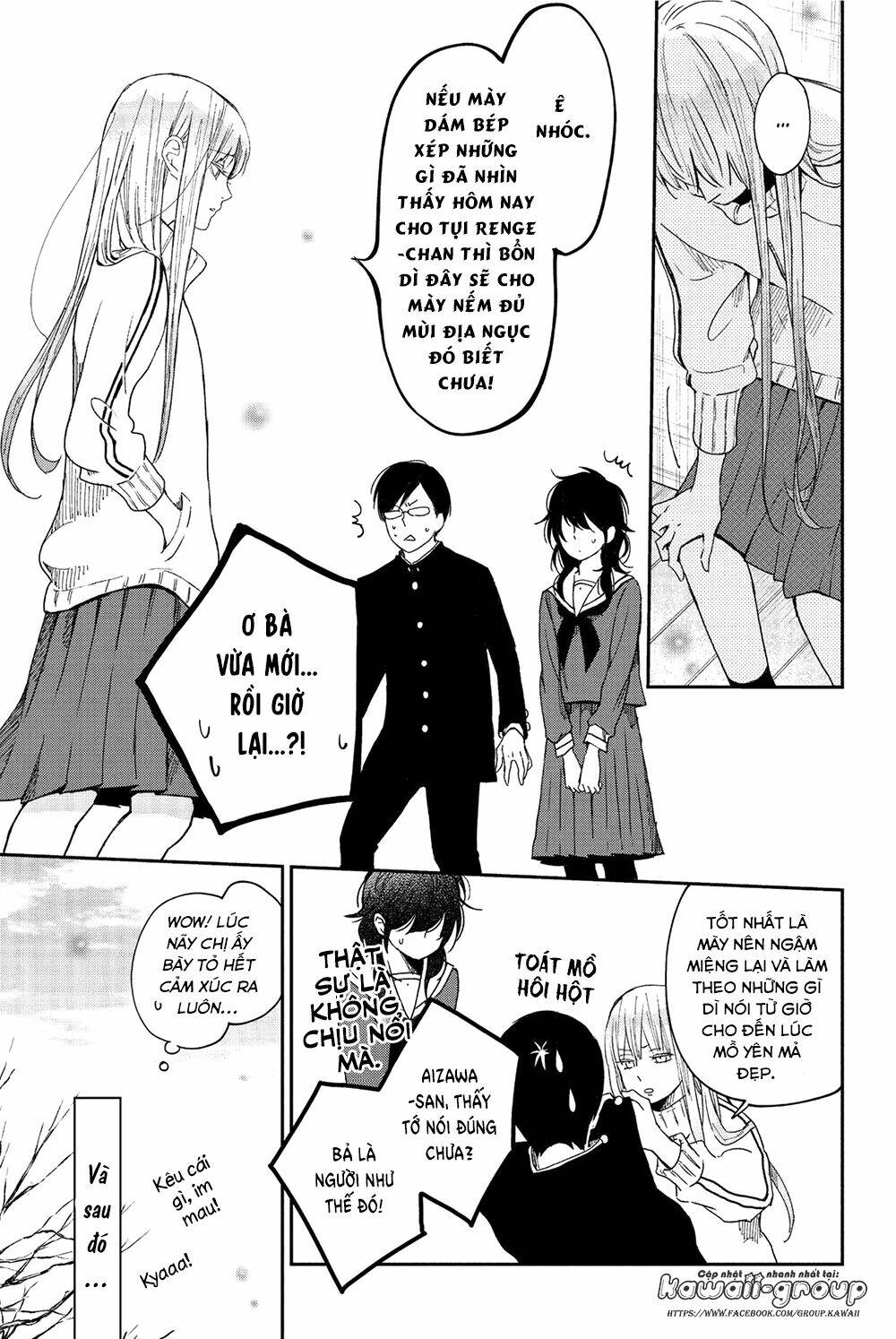 Boku To Kimi No Taisetsu Na Hanashi Chương 22 Ảnh 31